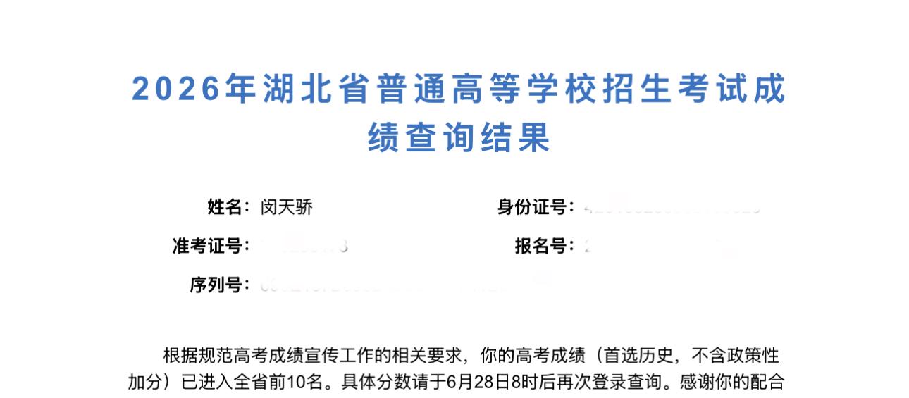 dce66b12614662079022b6b904baa703.png