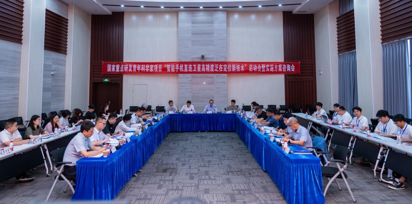 1会场全景.jpg 1会场全景.jpg