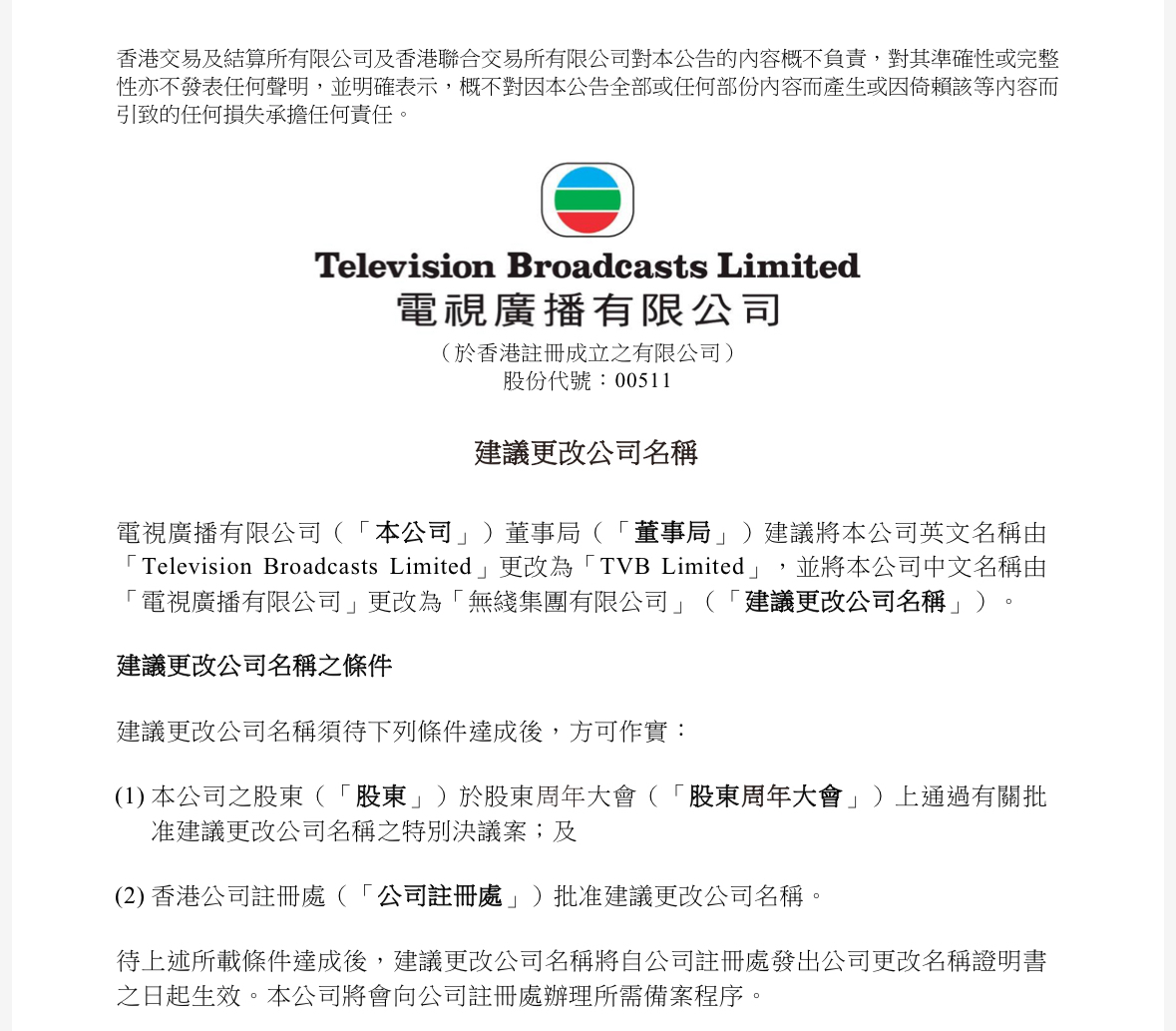 a1051262b00e04c7f6568f7ea8e59a36.png a1051262b00e04c7f6568f7ea8e59a36.png