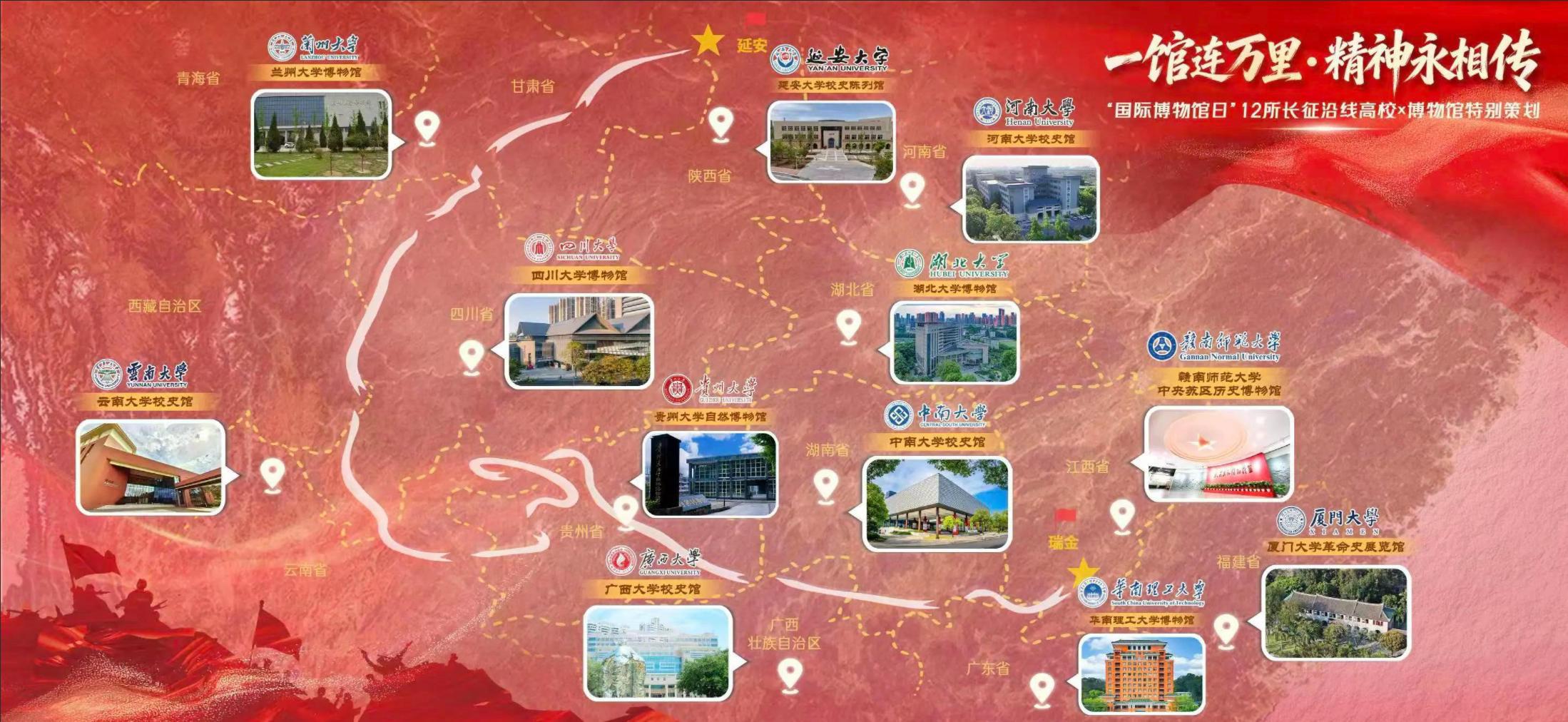 微信图片_20260518110743_110_357.png