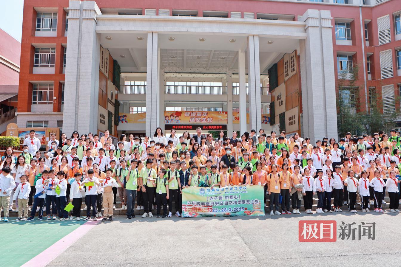 图片5.png