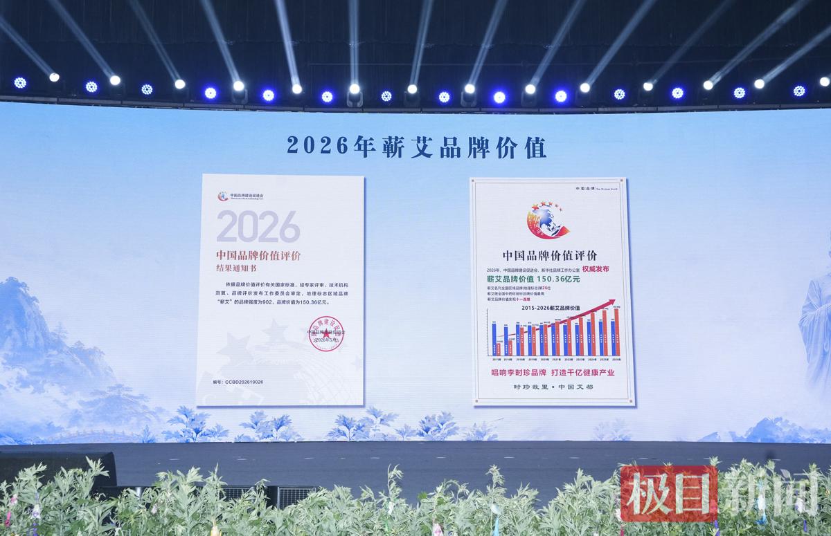 微信图片_2026-05-26_132139_687.jpg