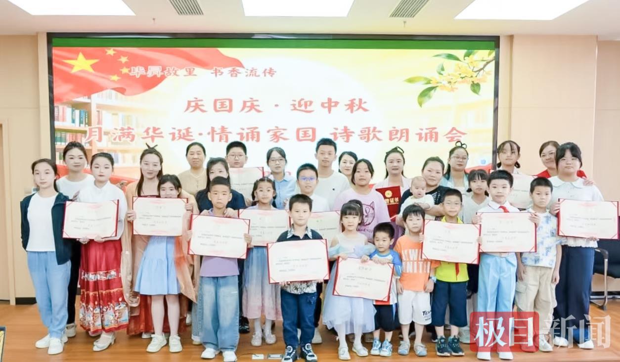 截屏2025-10-09 下午4.55.42.png