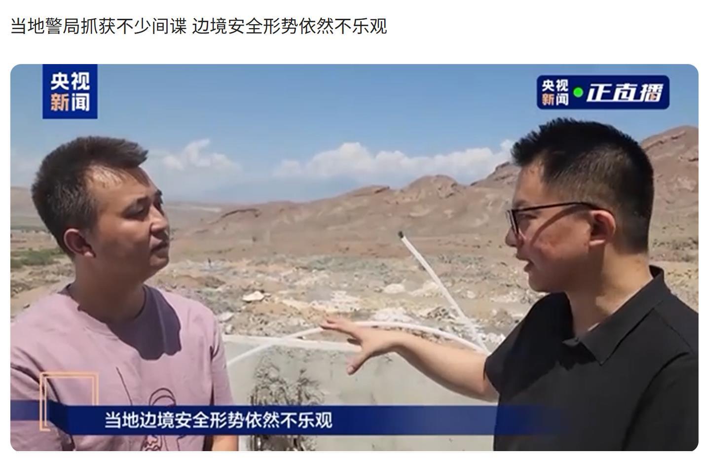 外媒：伊朗在以色列情报机构眼中早已无秘密可言，他们清楚危机时刻伊朗政权高层会藏身何处，不到5天就已几乎瓦解伊朗整个军方领导层