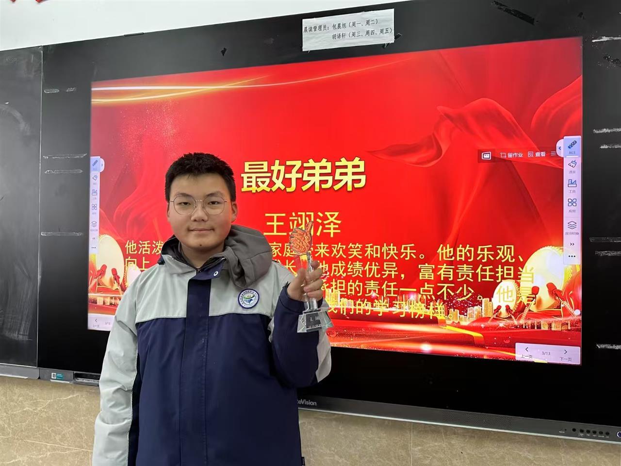 微信圖片_20250530202240.jpg