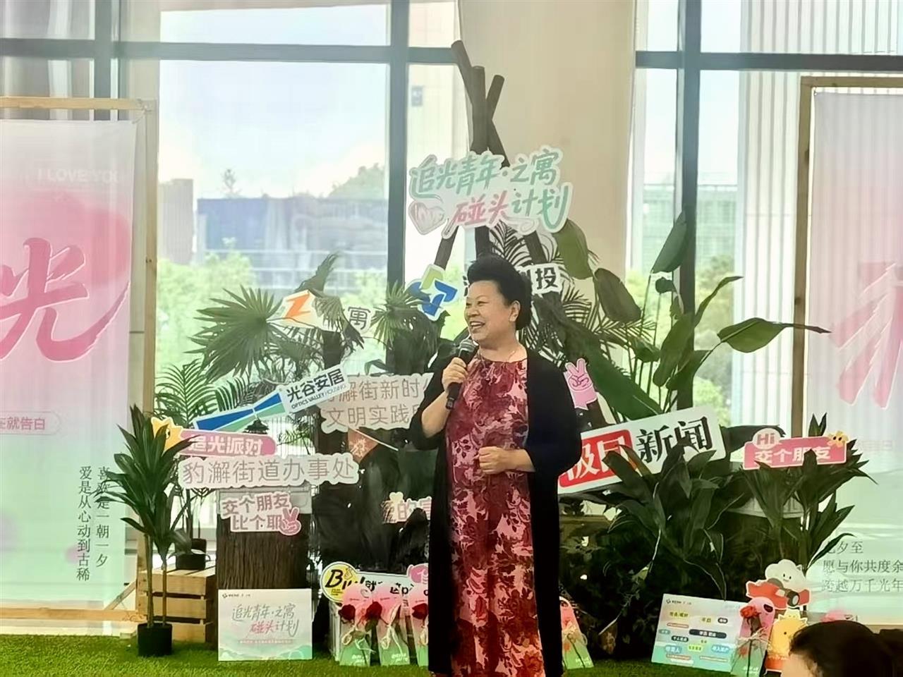 婚恋导师.jpg 婚恋导师.jpg