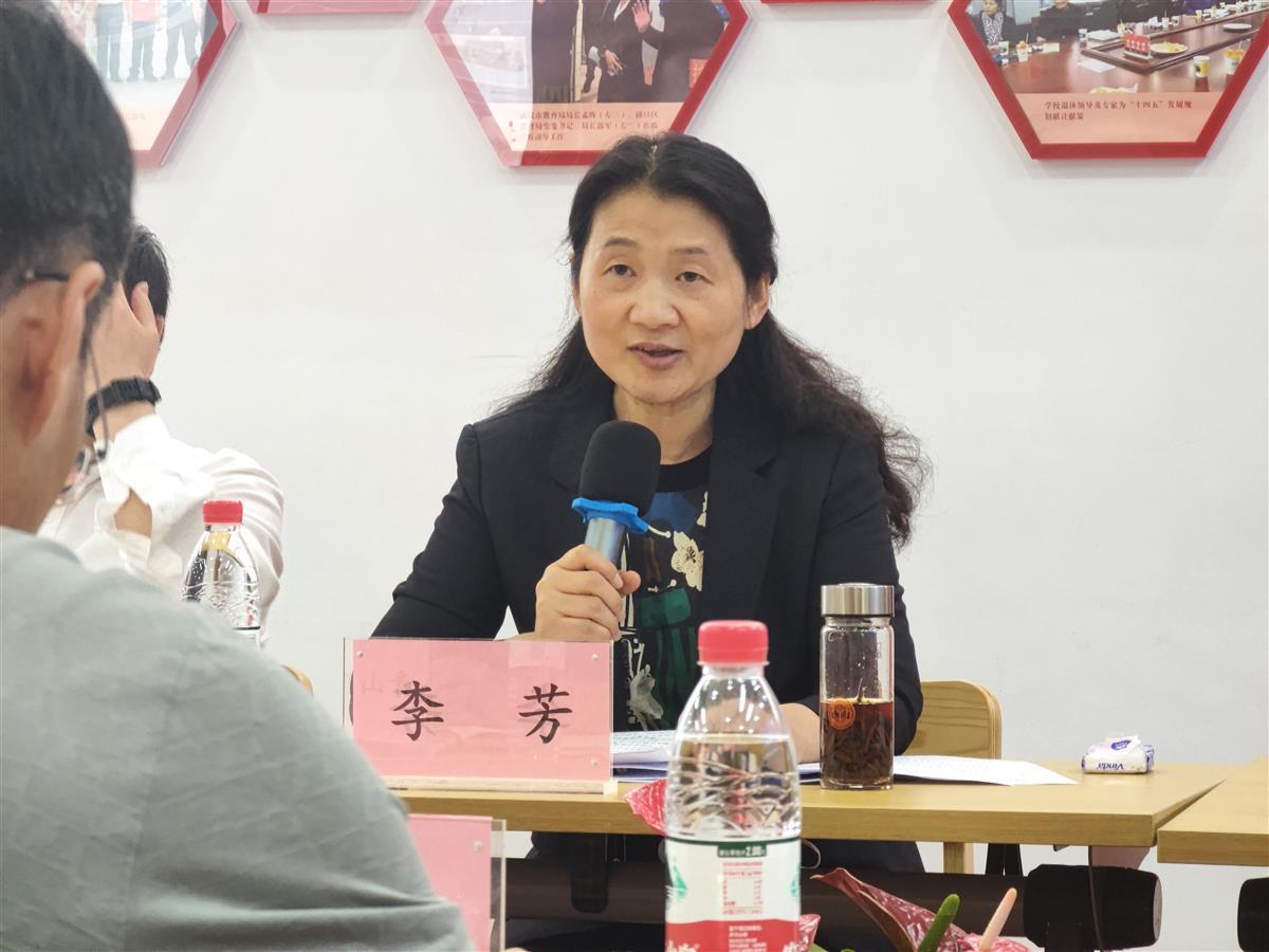 华中师范大学马克思主义学院副院长李芳发言作为湖北省和武汉市大中