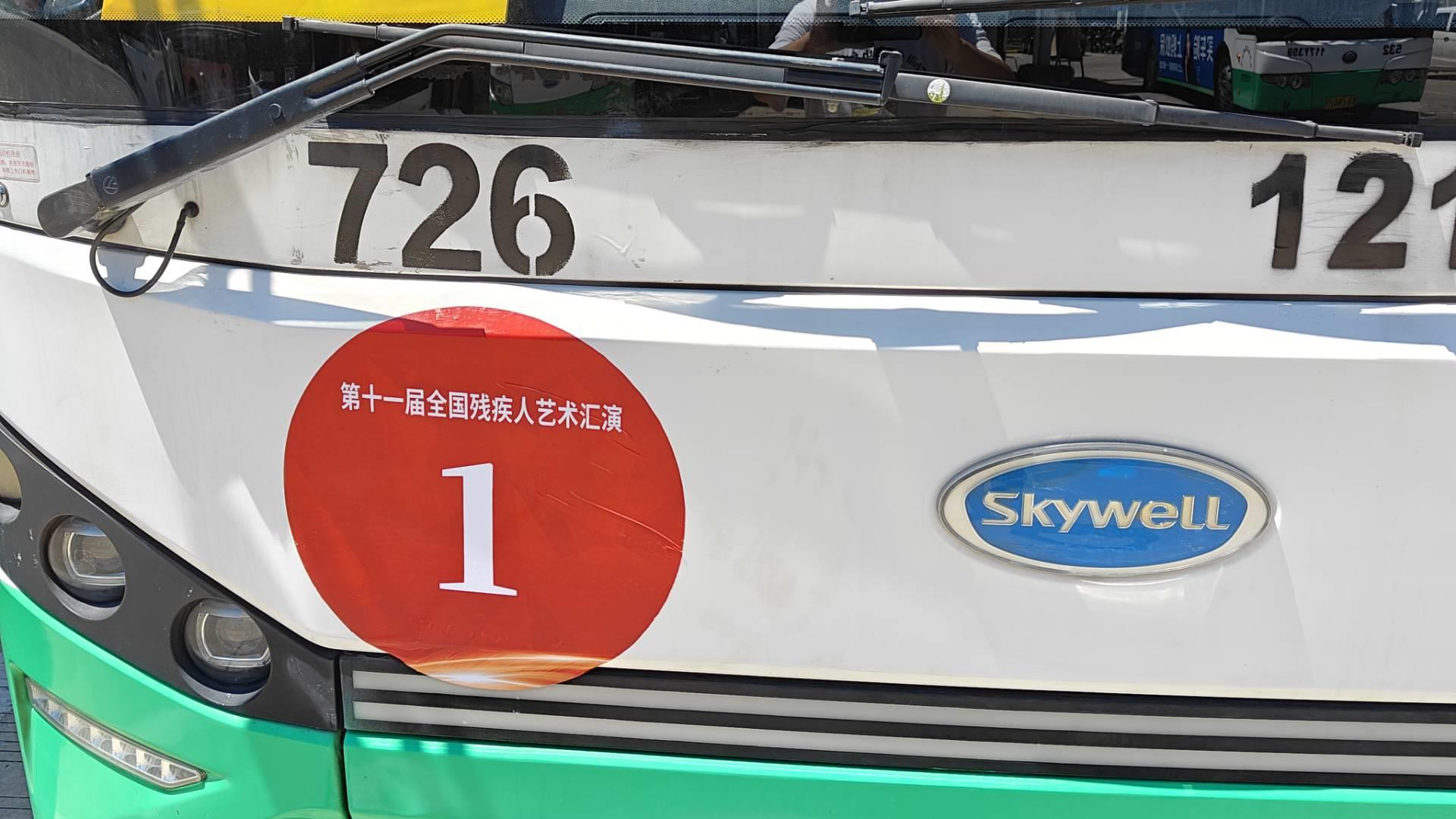 5c32d258cee3b786479996739e60bf7a.jpg 5c32d258cee3b786479996739e60bf7a.jpg