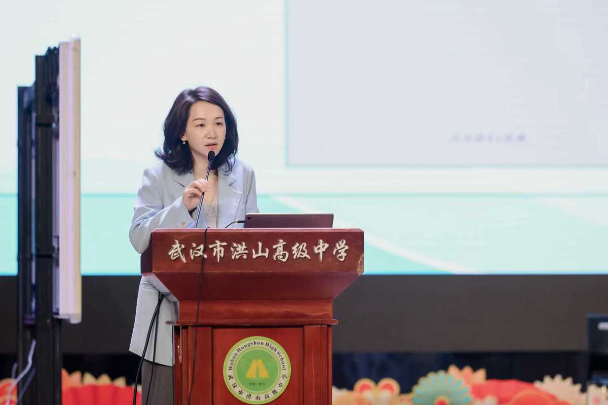 武汉大学附属中学 陈思老师.jpg