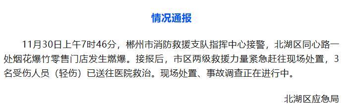 06E37F1D2051B671EC60720B8B160FF9.png 06E37F1D2051B671EC60720B8B160FF9.png