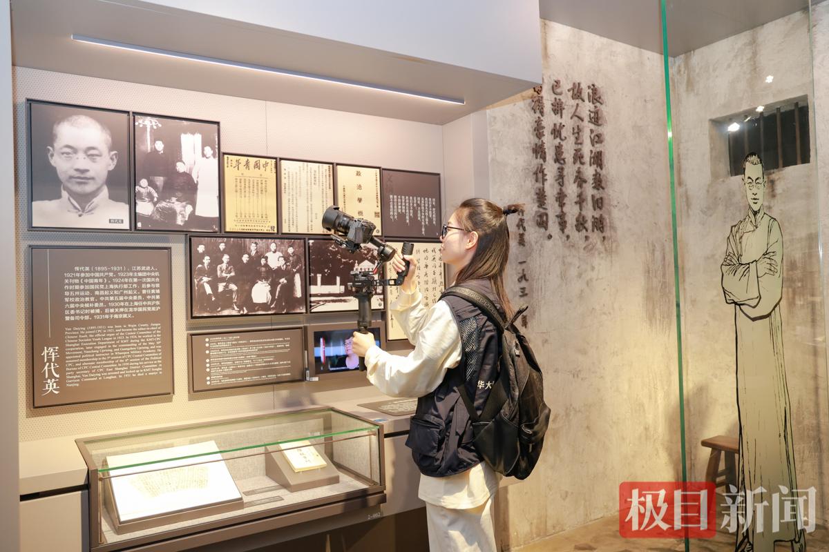 社会实践 (2).jpg