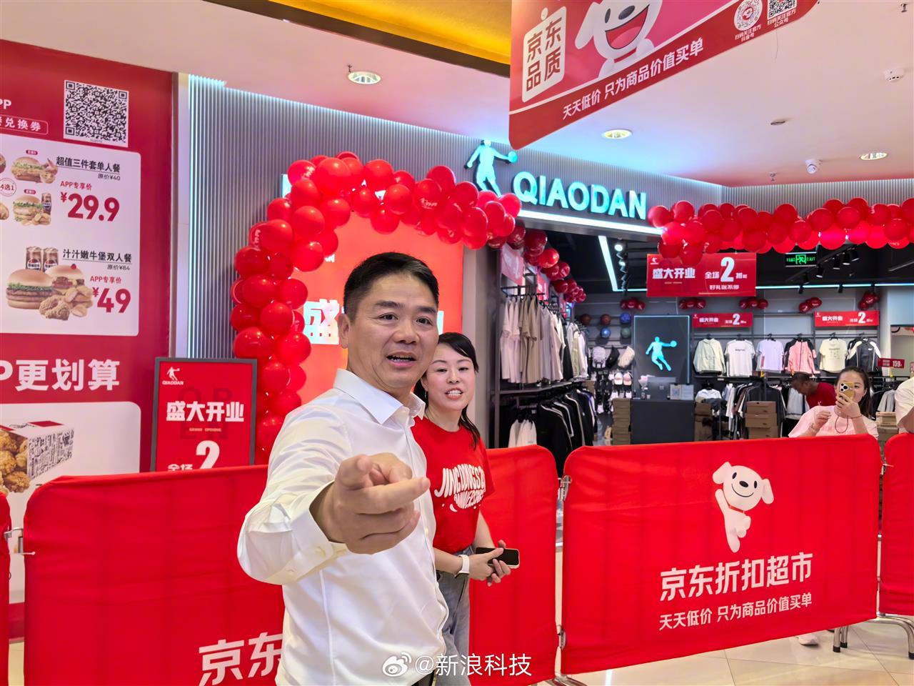 微信图片_2025-08-29_225933_120.jpg 微信图片_2025-08-29_225933_120.jpg