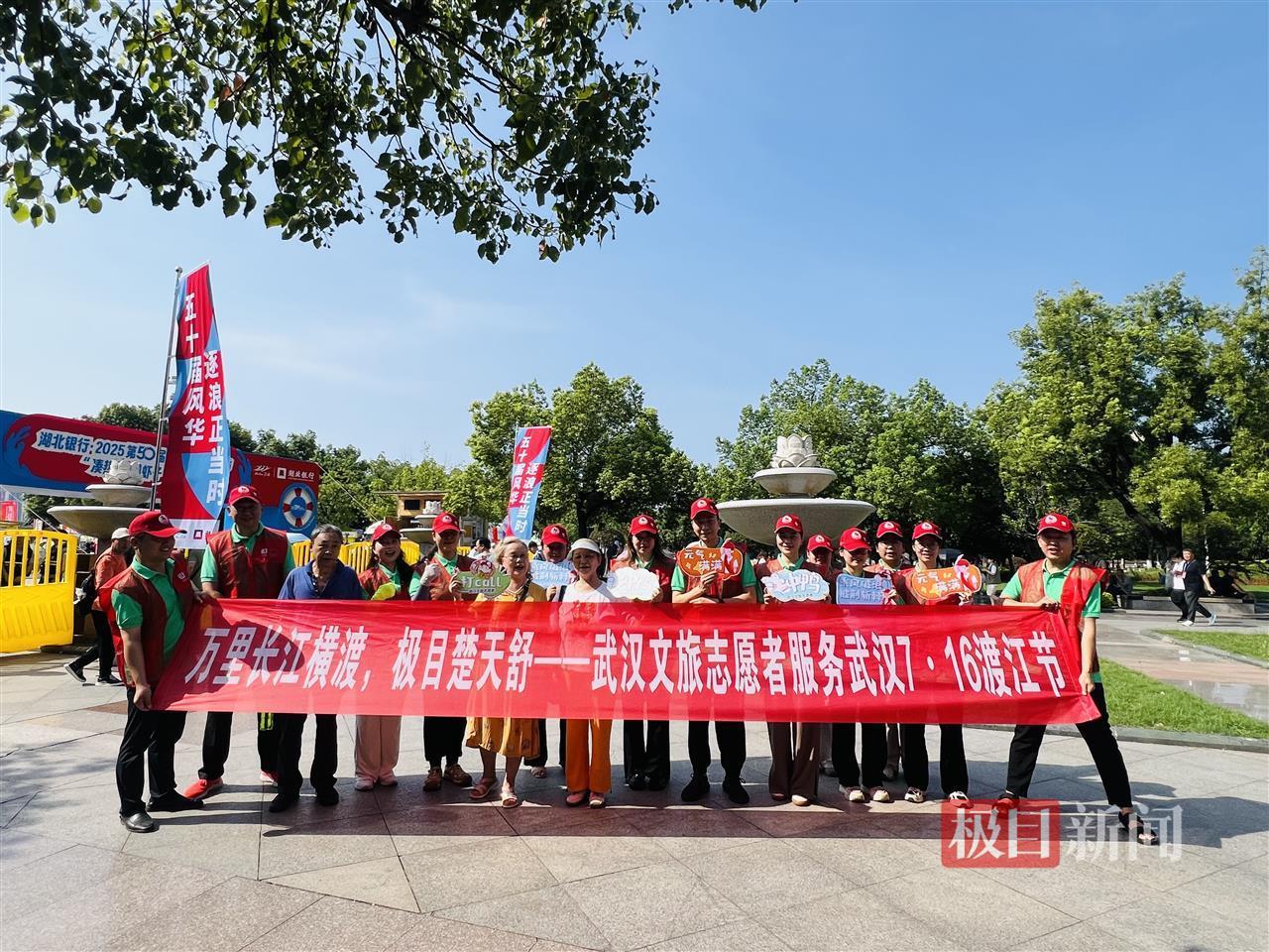 微信图片_20250716145605.jpg 微信图片_20250716145605.jpg