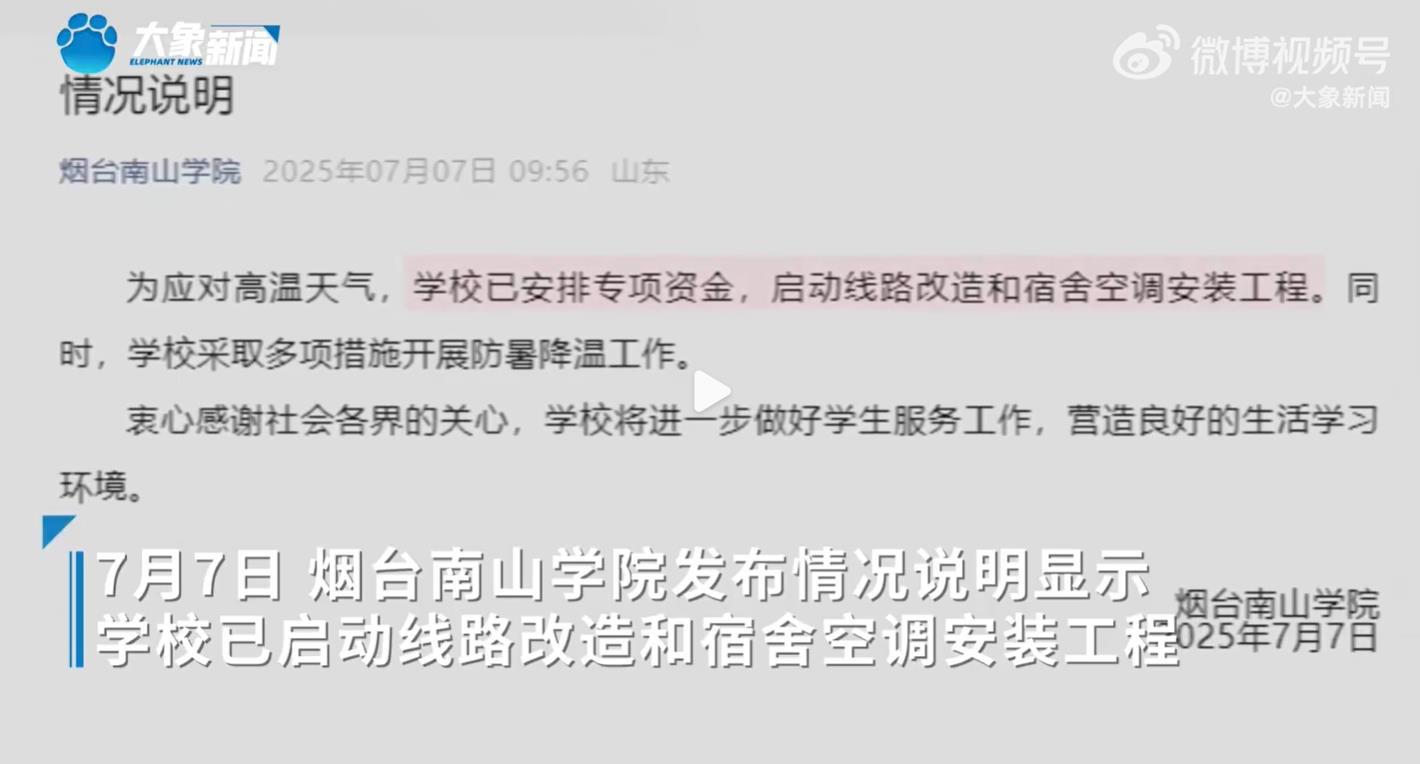 3fdf79642f9d9deb427559ef70338c0d.png 3fdf79642f9d9deb427559ef70338c0d.png