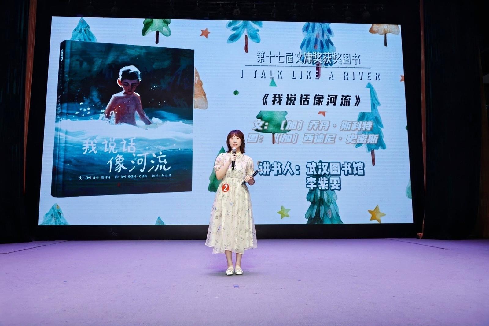 mmexportdeea860bd987b7615a2c6ed2e16b6330_1755590.jpeg mmexportdeea860bd987b7615a2c6ed2e16b6330_1755590.jpeg