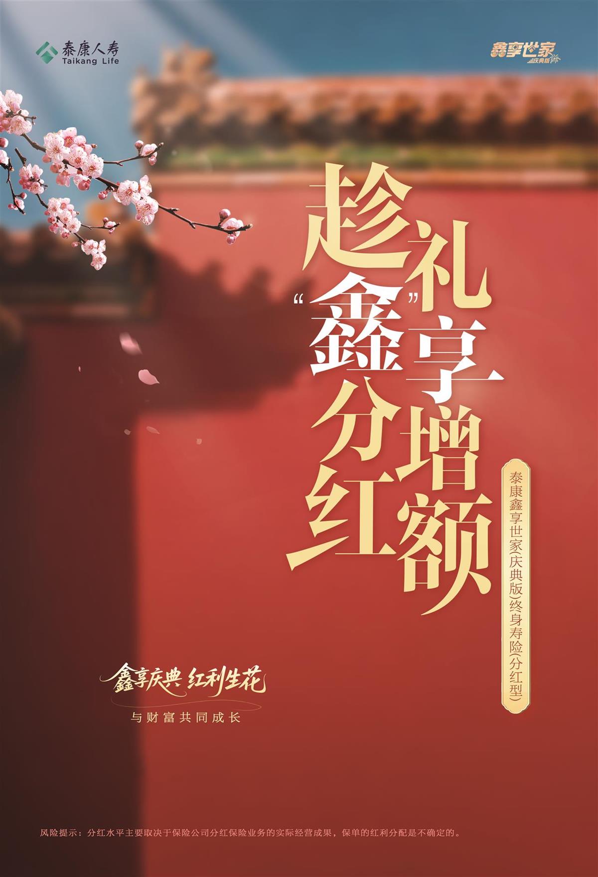 微信图片_20250716101412.jpg 微信图片_20250716101412.jpg