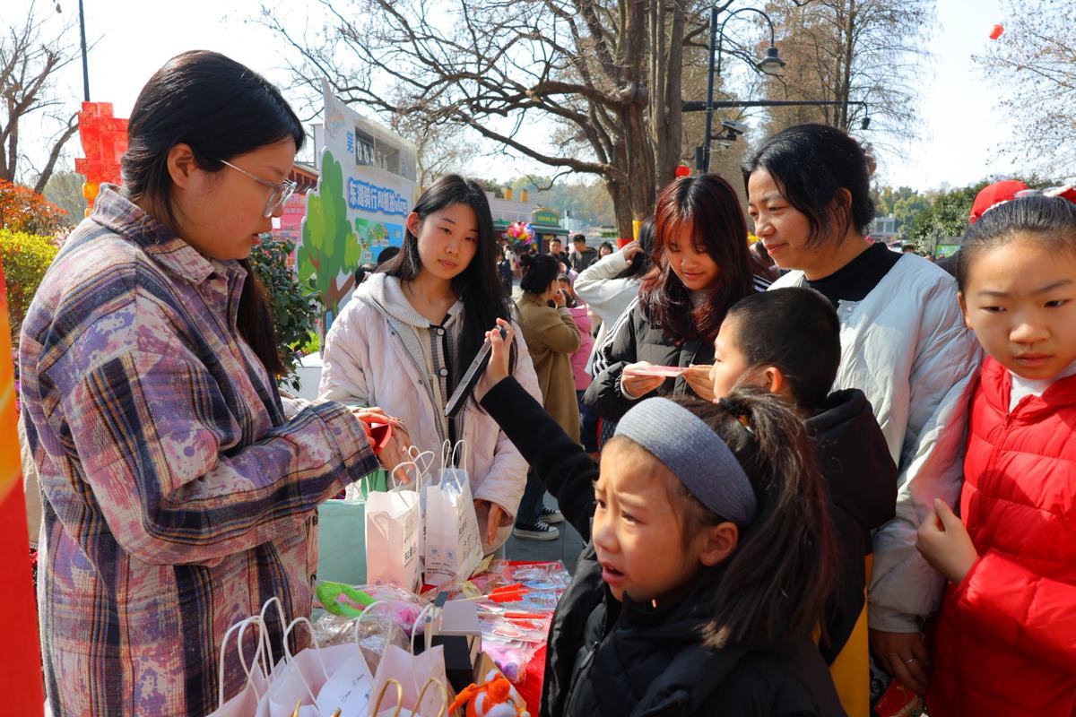 微信图片_20260221154024.jpg 微信图片_20260221154024.jpg