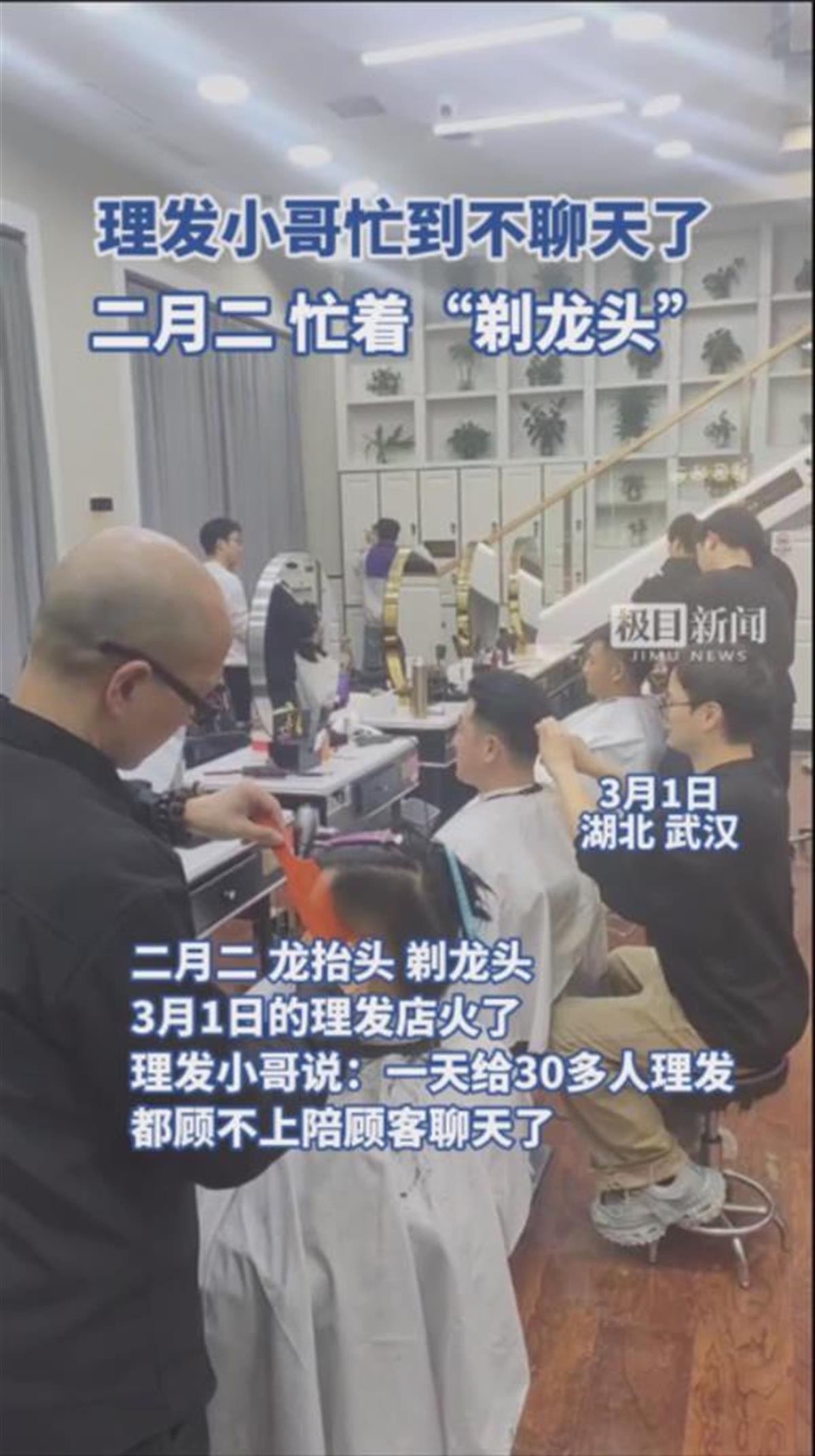 81F10399732939D277423EE14830BCA2.png 81F10399732939D277423EE14830BCA2.png