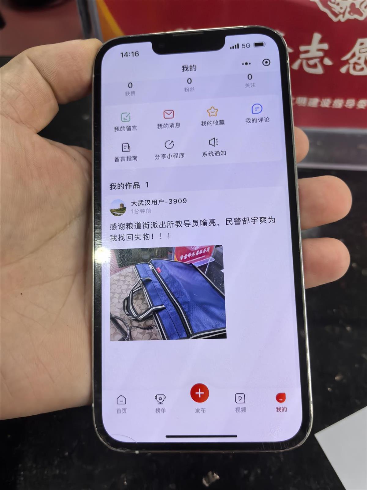 微信图片_20251111160444.jpg