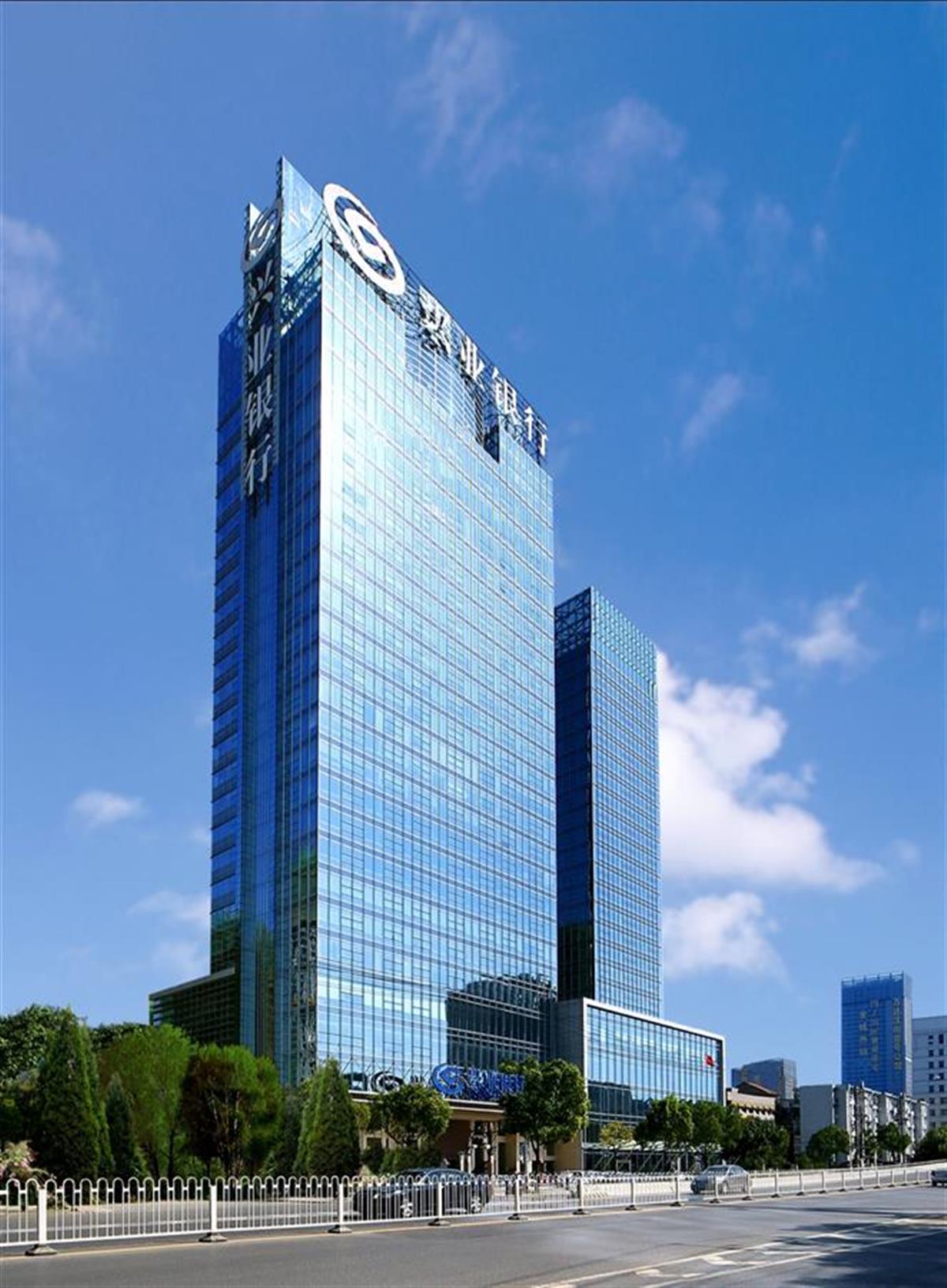 兴业银行大楼.jpg 兴业银行大楼.jpg