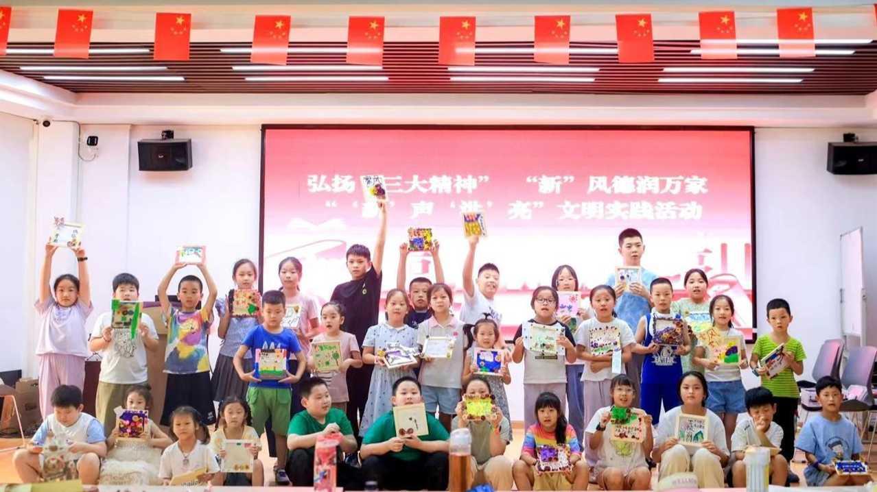 洪山：230余实践阵地联动35所高校，“新声洪亮”激扬大学之城文明力量