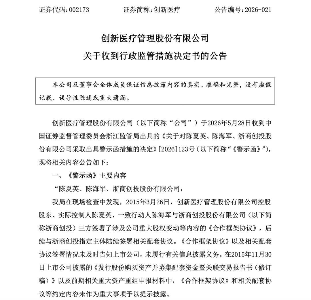 eece2e5bcc2748d7b6604c0606917f7a.jpg