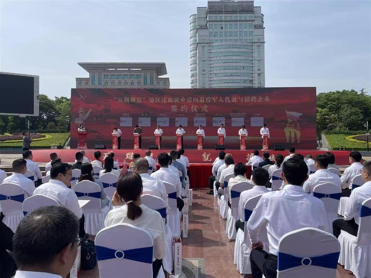 微信图片_20250426121939.jpg 微信图片_20250426121939.jpg