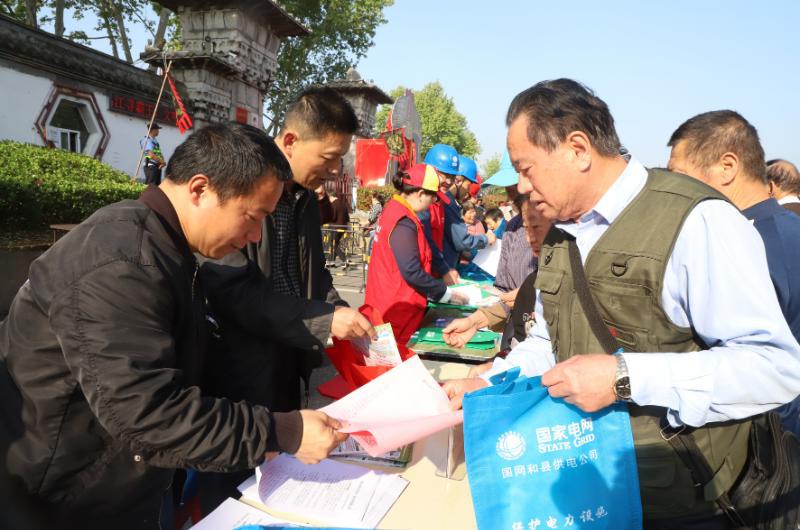 微信图片_20260423104405_1340_43.png