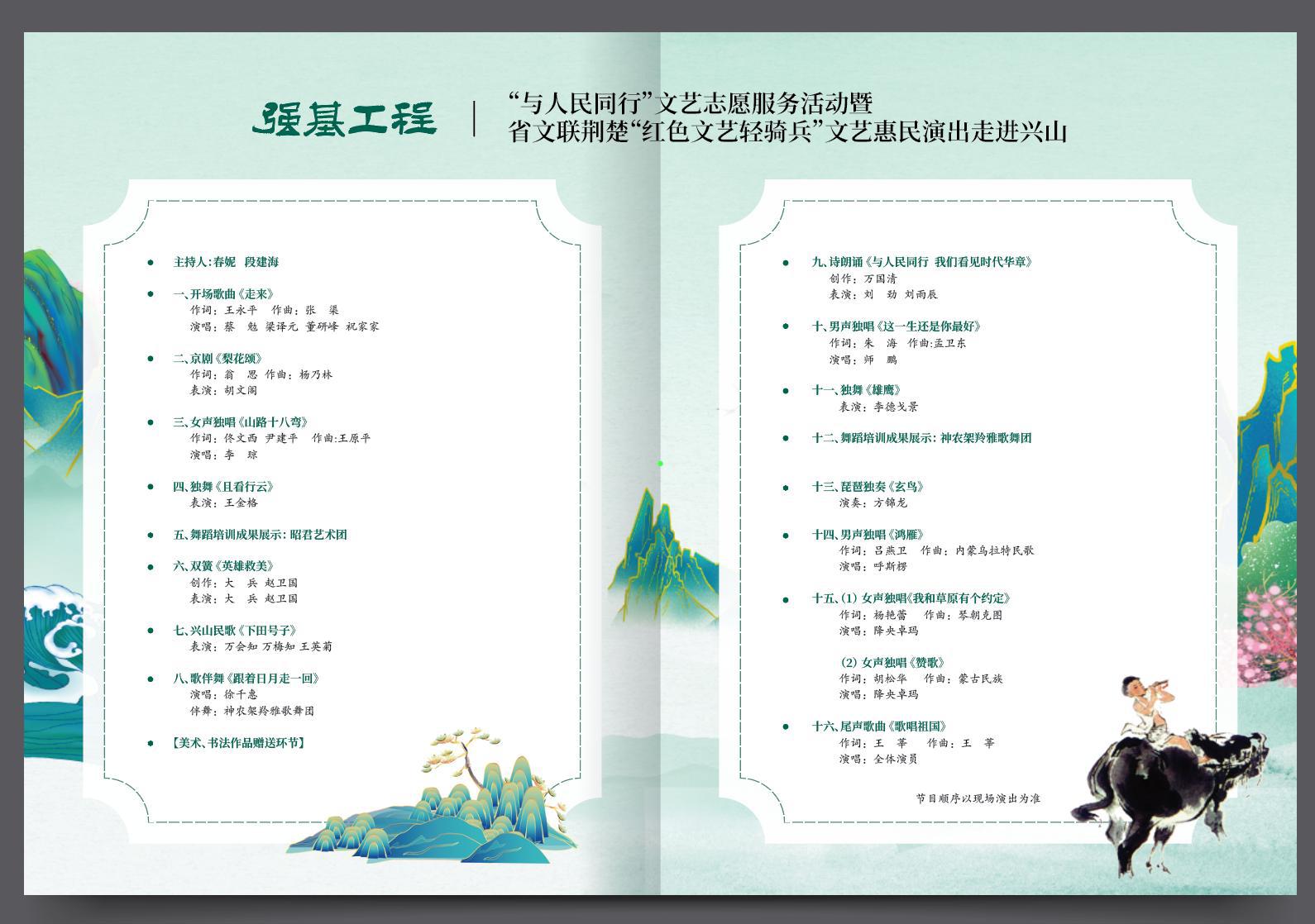 baf44f8045ea750e1d8a4f00053401f.png