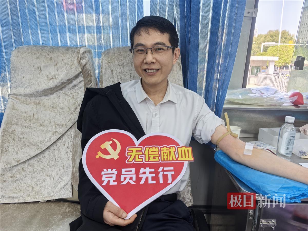 微信图片_20250410150213.jpg 微信图片_20250410150213.jpg