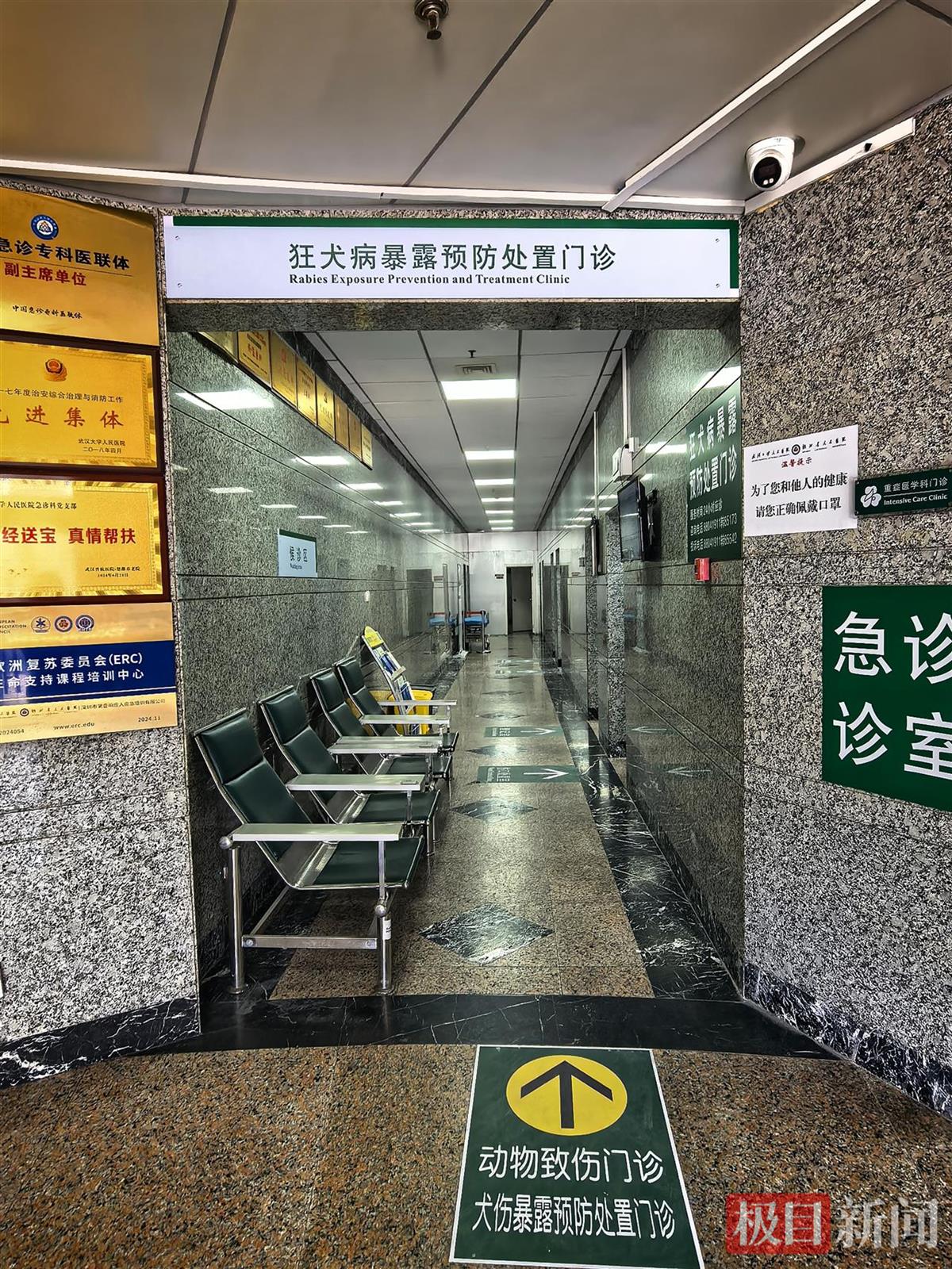 微信图片_20250604122339.jpg 微信图片_20250604122339.jpg