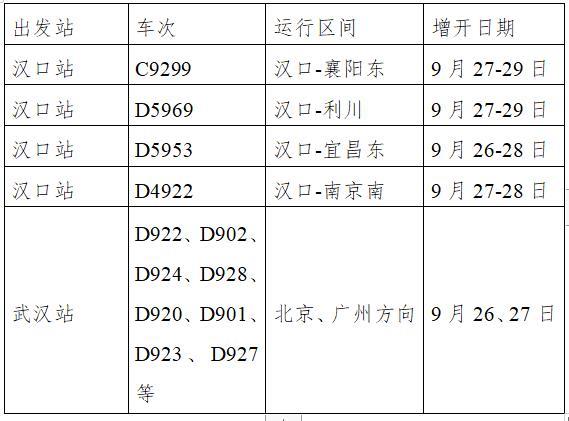 QQ20250926-141310.png QQ20250926-141310.png