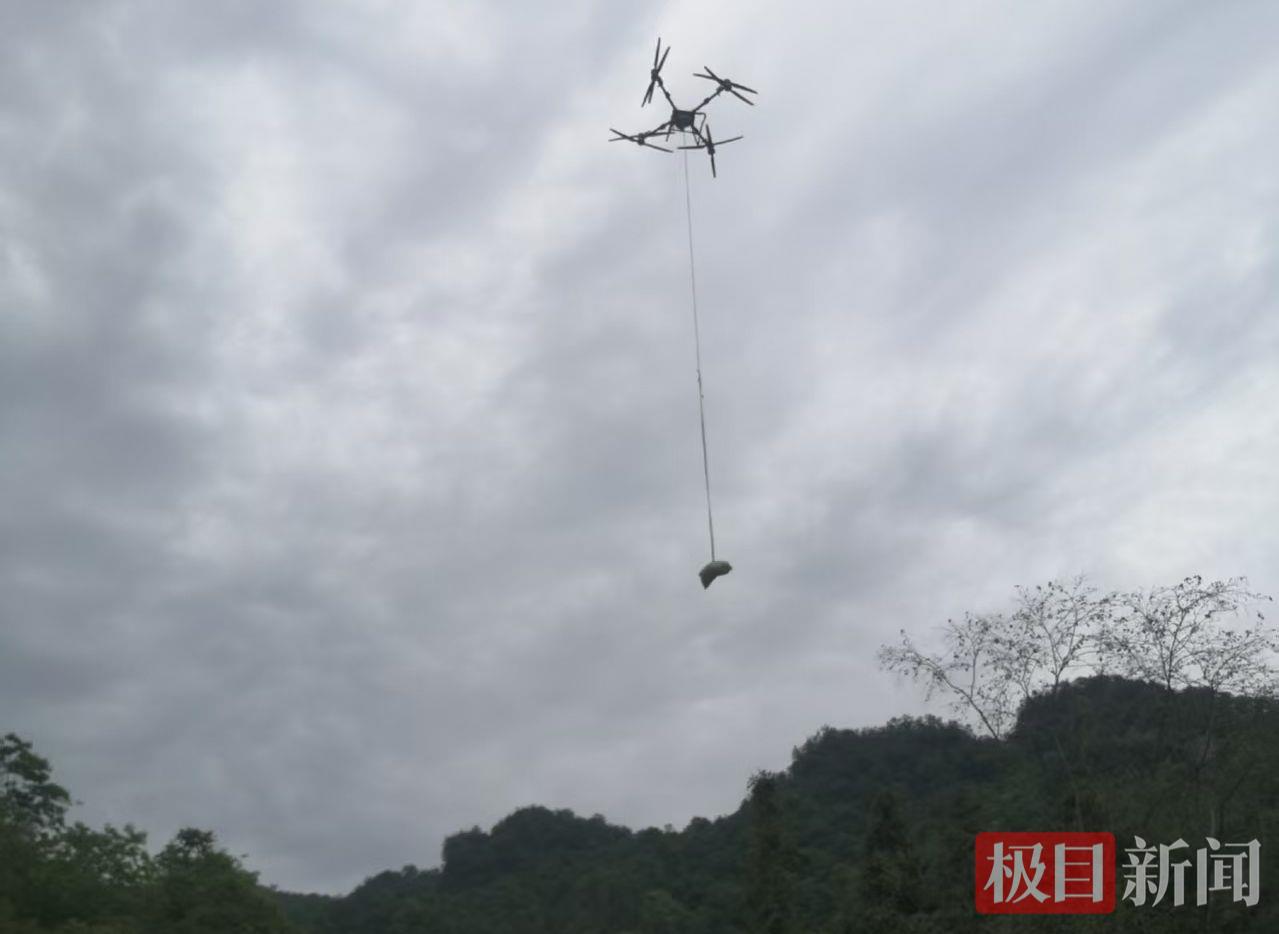 qq_pic_merged_1747307355754.jpg