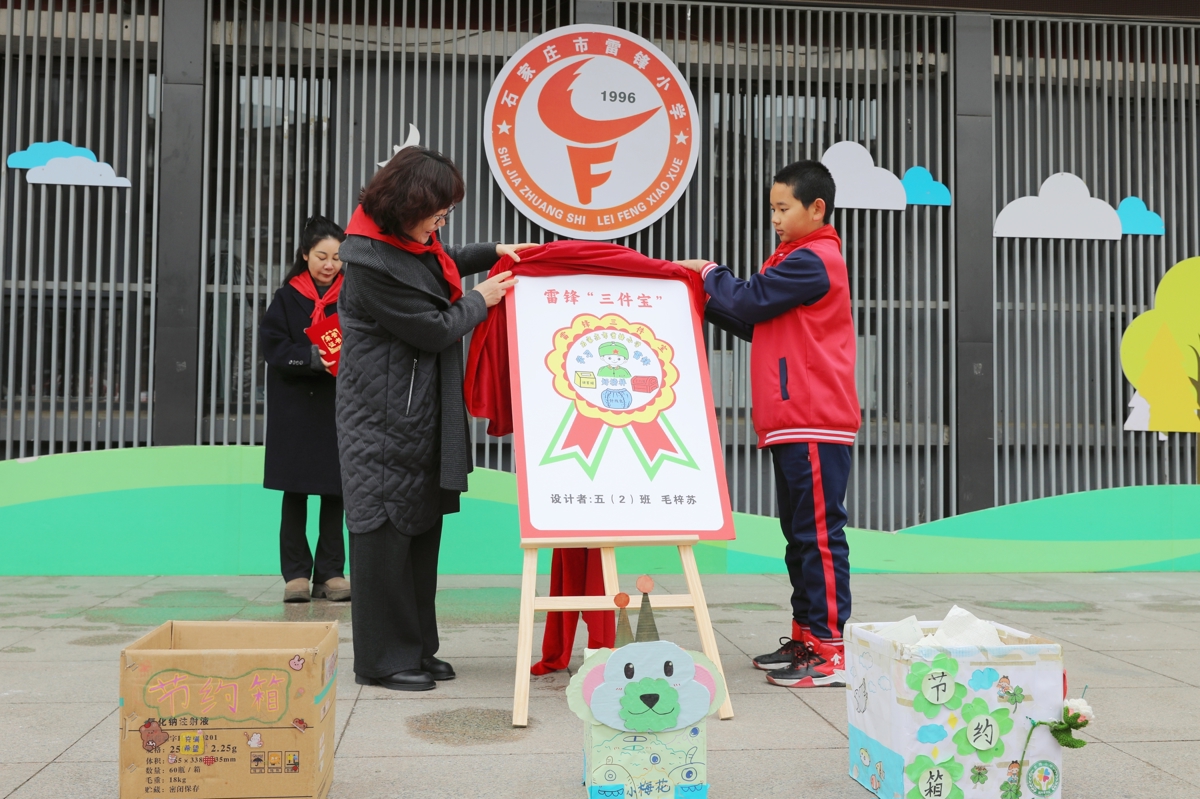 图片1.jpg 图片1.jpg