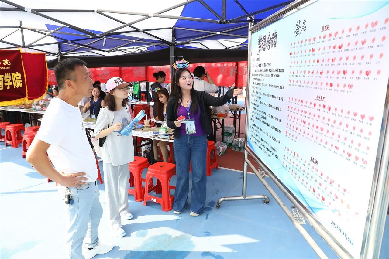 QQ图片20250906123034.jpg QQ图片20250906123034.jpg