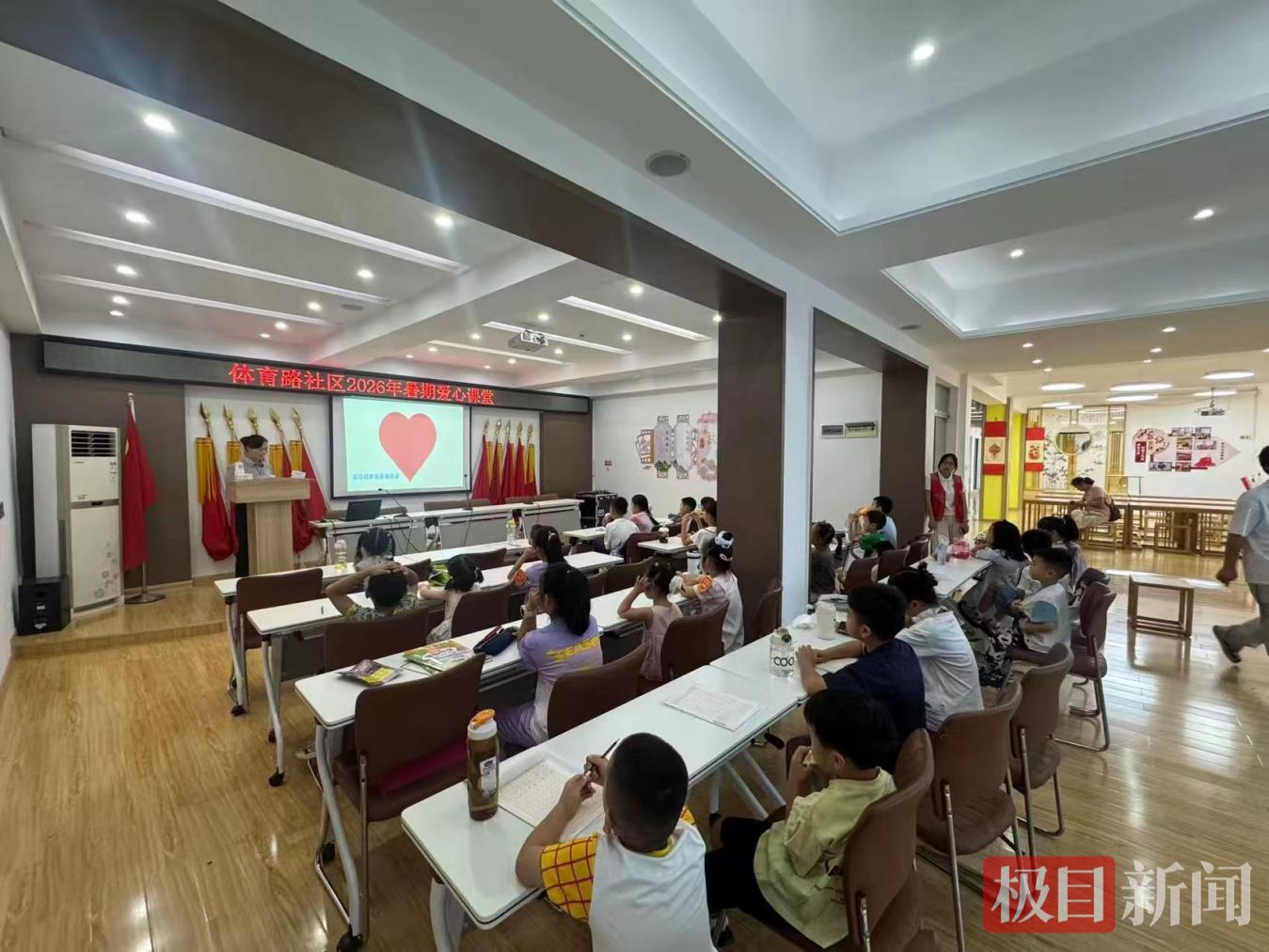图片7.jpg