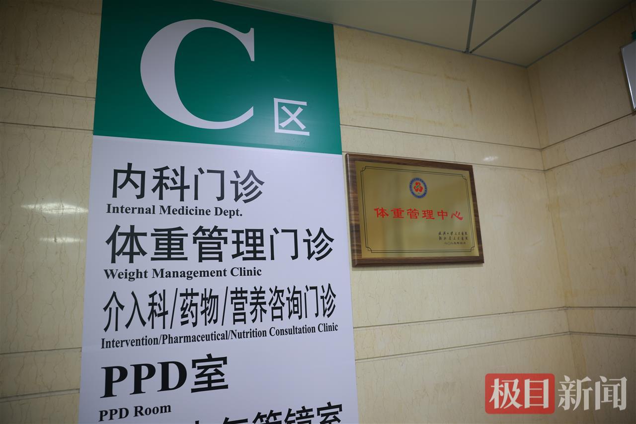 微信图片_20250703081406.jpg 微信图片_20250703081406.jpg