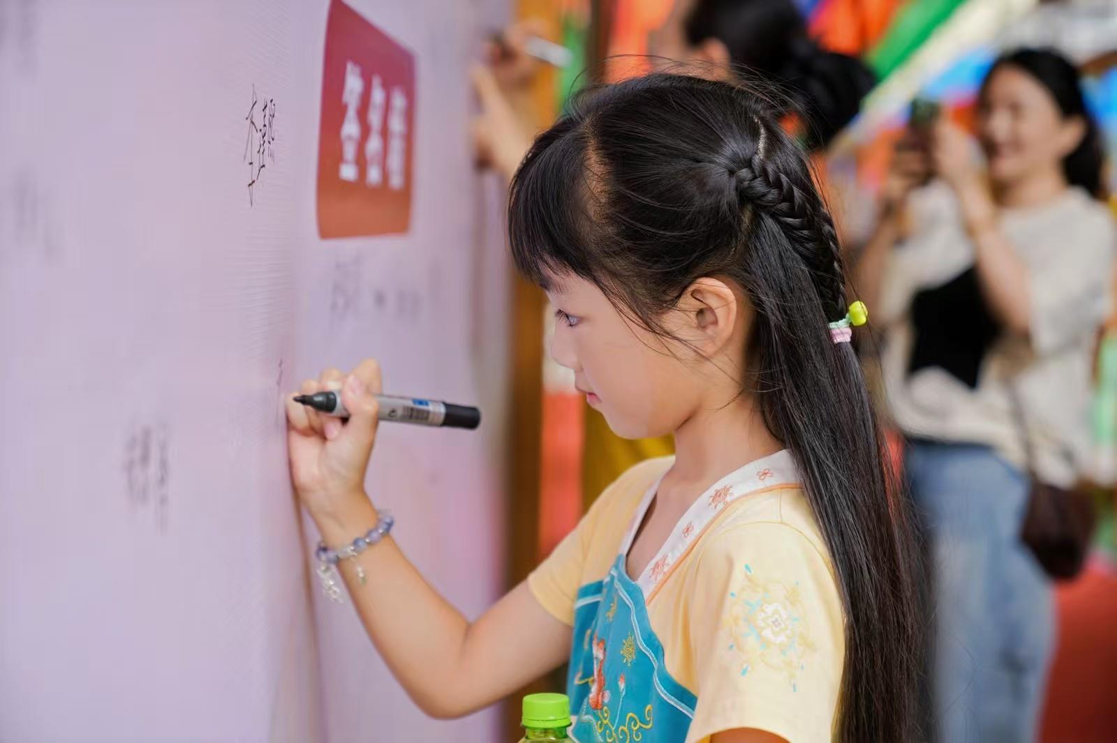 微信图片_20250713004957.jpg 微信图片_20250713004957.jpg