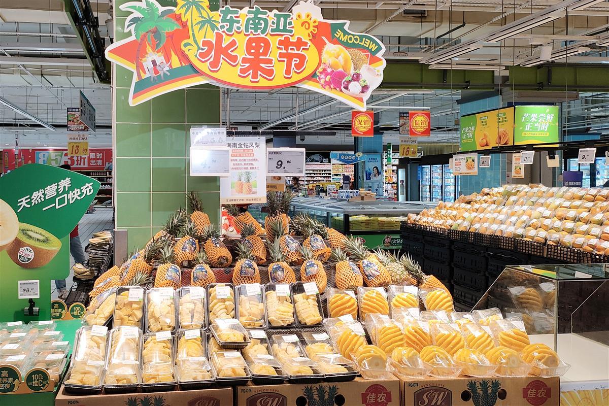 “东南亚水果节”专区.png
