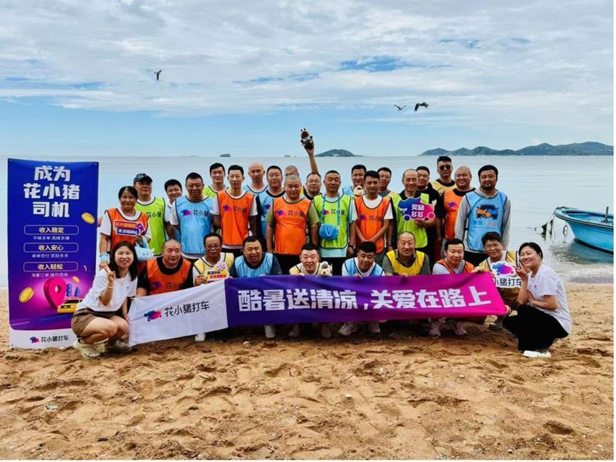 0ea3b4aae3de92737f23191647147ed8.png 0ea3b4aae3de92737f23191647147ed8.png