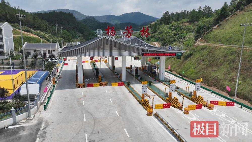 E54F11D2A05EB0C4F351434A0D3D8DCB.png E54F11D2A05EB0C4F351434A0D3D8DCB.png