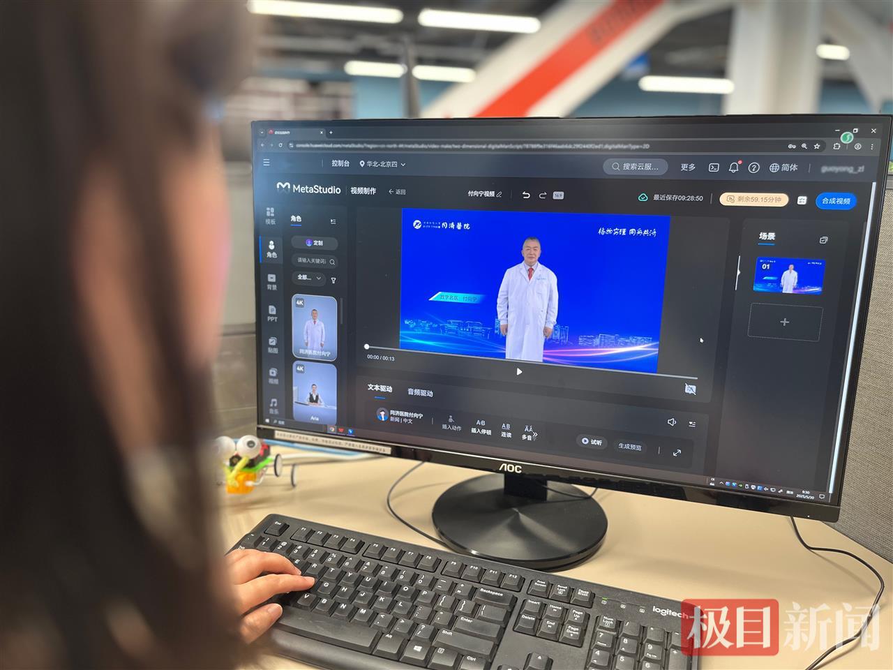 mmexport1748571411540.jpg mmexport1748571411540.jpg