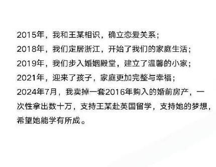 8BF3A6910E82DBC703D0374747BF4FA1.png 8BF3A6910E82DBC703D0374747BF4FA1.png