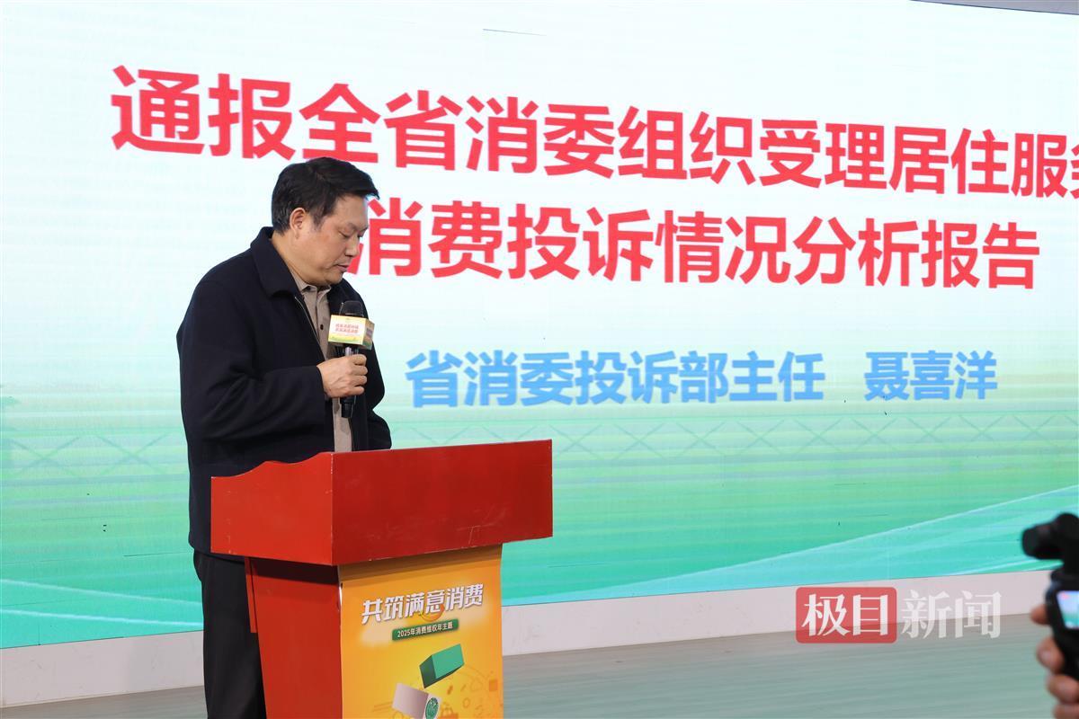 微信图片_20250314172303.jpg