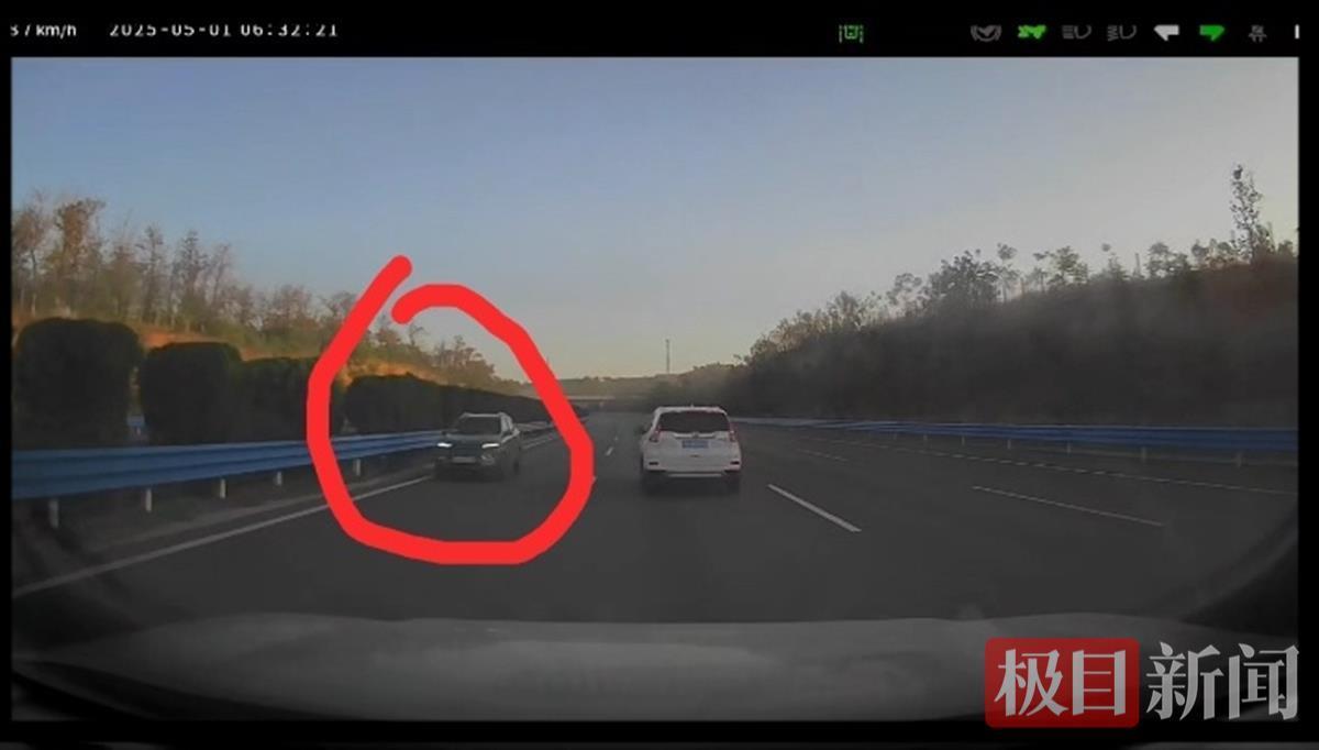 二广高速洛阳段逆行车辆已找到，司机称不熟路况错过高速出口，被扣12分