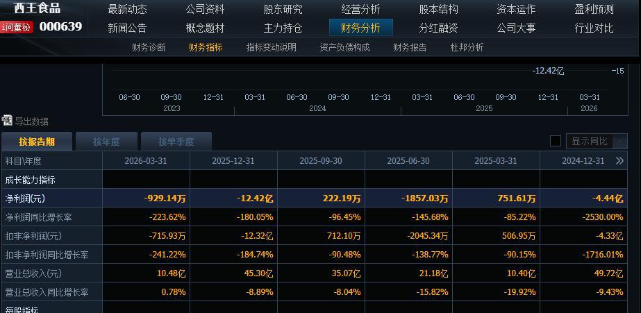 db9f9dcc-4b6e-4b2f-9bf9-410aaca2eab0.png
