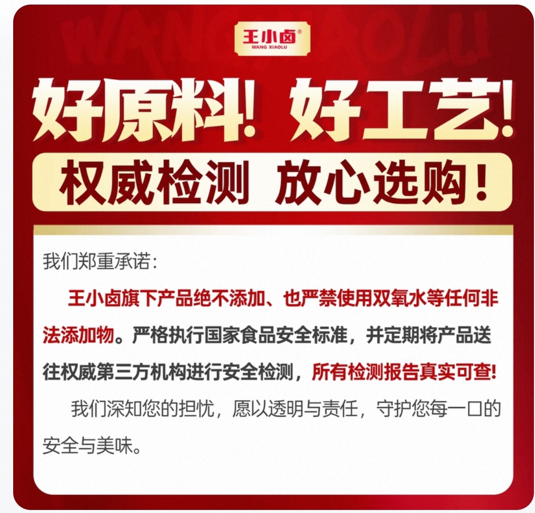 微信图片_20260316141411_1267_147.jpg 微信图片_20260316141411_1267_147.jpg