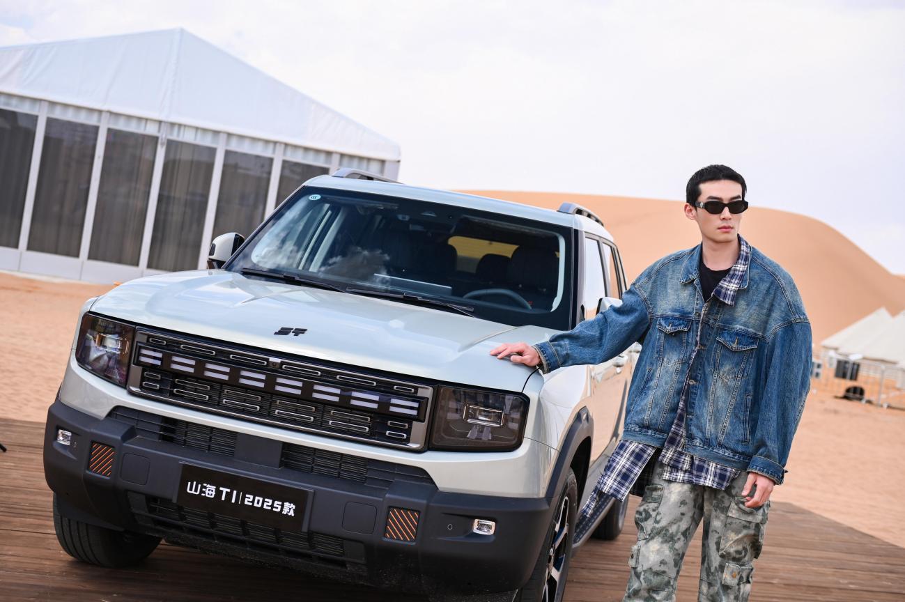 图片73.png 图片73.png