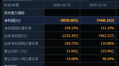 650d6d62-7bcb-44b4-9c8b-c2435a101e8f.png