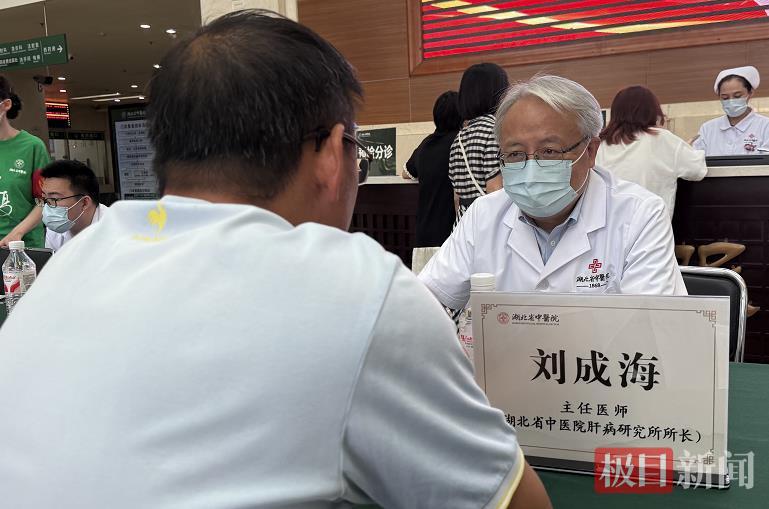 微信图片_20250726142914.png 微信图片_20250726142914.png